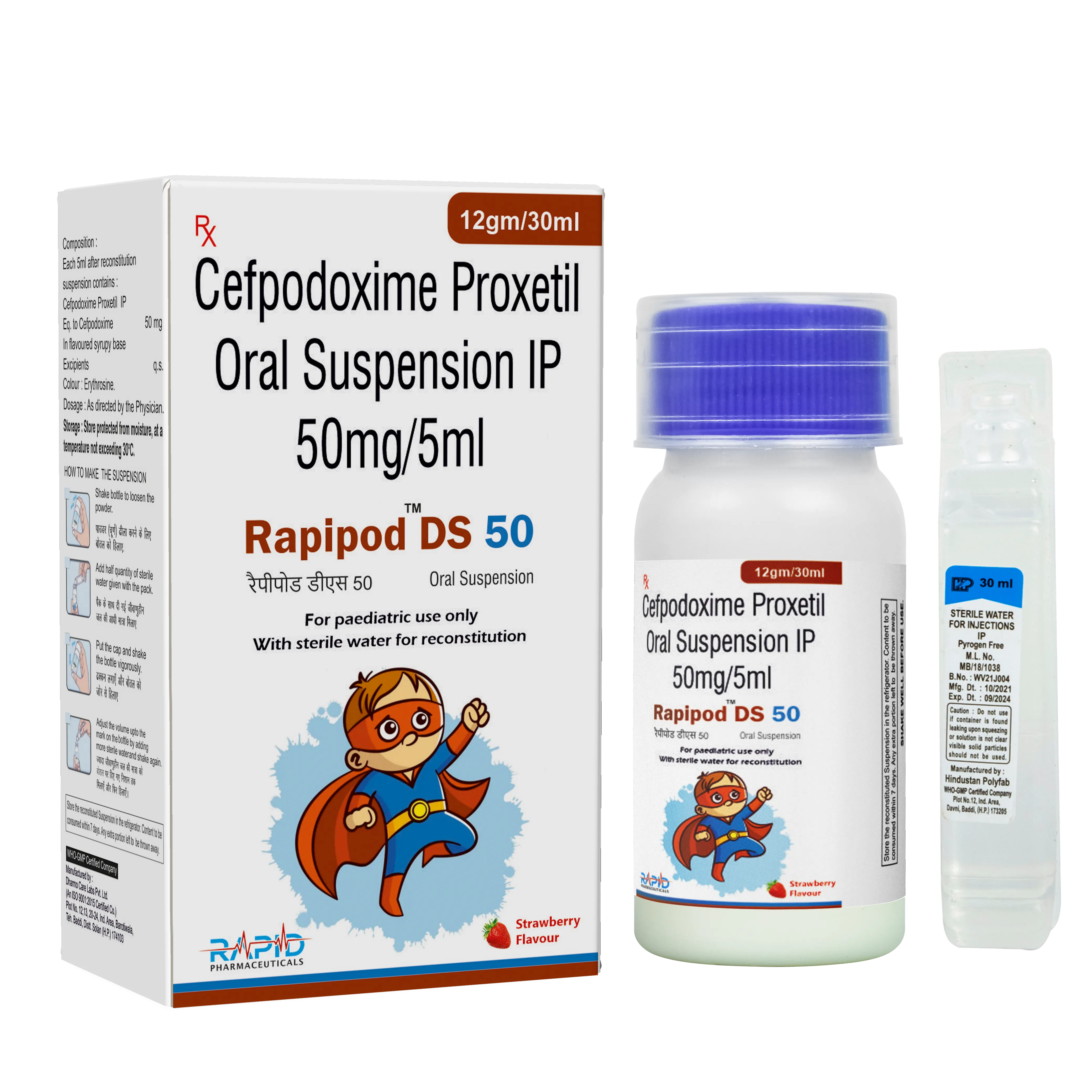 RAPIPOD DS 50